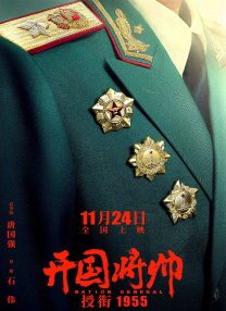 日韩欧美一区在线